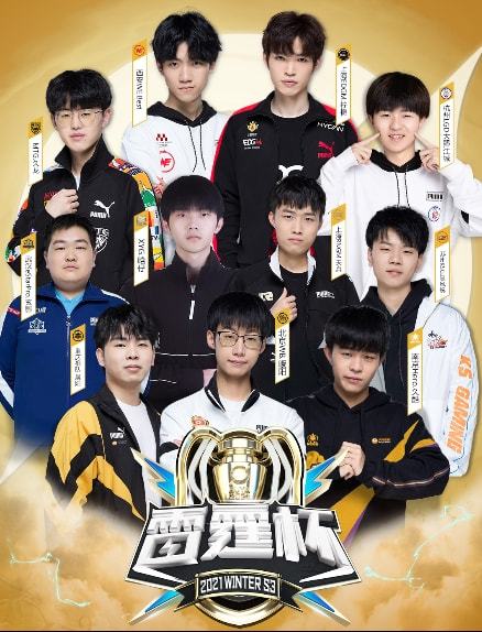 还有来自葡 还有来自葡