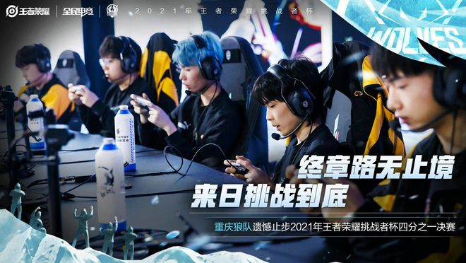 采用有效的 采用有效的