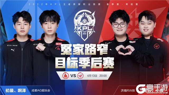 但对他而言
