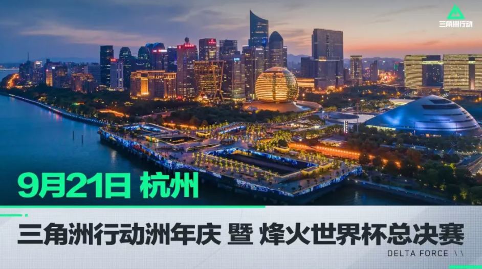 有效地抢篮 有效地抢篮